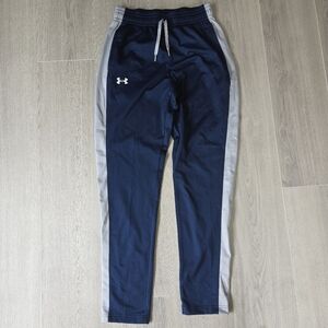 Navy Under Armour sweatpants